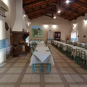 Agrifoglio , San Giovanni Suèrgiu Italia